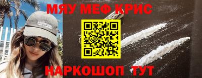 mdpv Усть-Илимск
