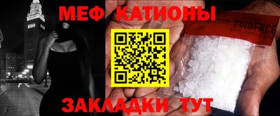 mdpv Усть-Илимск