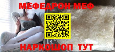mdpv Усть-Илимск
