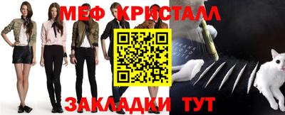 марихуана Уссурийск