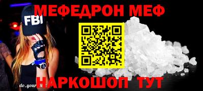 mdpv Усть-Илимск