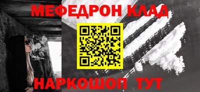 mdpv Усть-Илимск