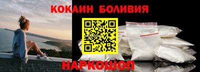 mdpv Усть-Илимск
