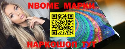 mdpv Усть-Илимск