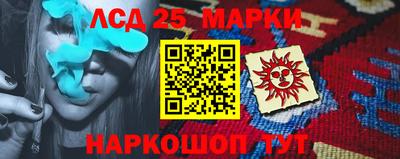 mdpv Усть-Илимск