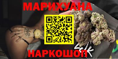 альфа пвп VHQ Усть-Джегута