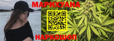альфа пвп VHQ Усть-Джегута