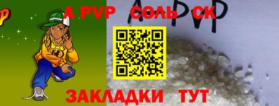 mdpv Усть-Илимск