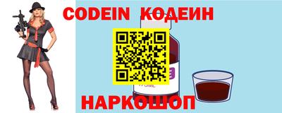 mdpv Усть-Илимск