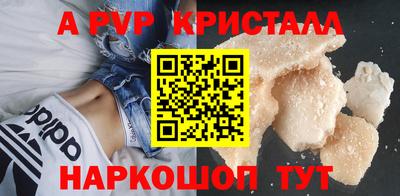 mdpv Усть-Илимск