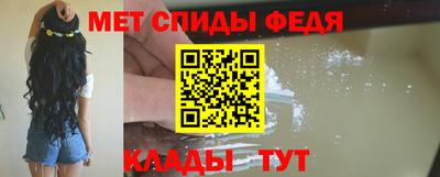 марихуана Уссурийск
