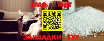 марихуана Уссурийск