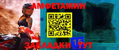 mdpv Усть-Илимск