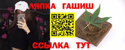 альфа пвп VHQ Усть-Джегута