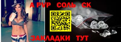 mdpv Усть-Илимск