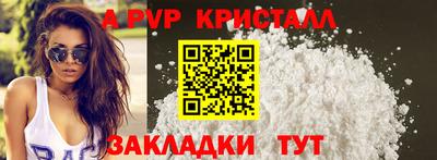 mdpv Усть-Илимск